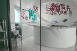 [5分钟科普下]阿坝州市_哔哩哔哩-3